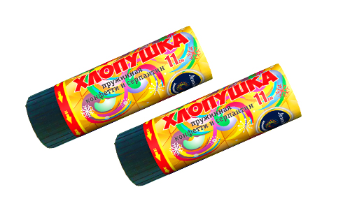  Пружинная хлопушка 11см с конфетти и серпантином  в Красноперекопске