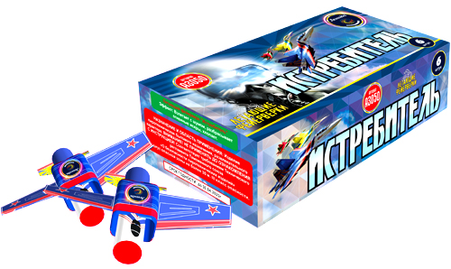  Летающие фейерверки Истребитель  в Красноперекопске