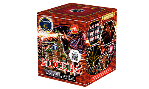  Батарея салютов Москва  в Красноперекопске